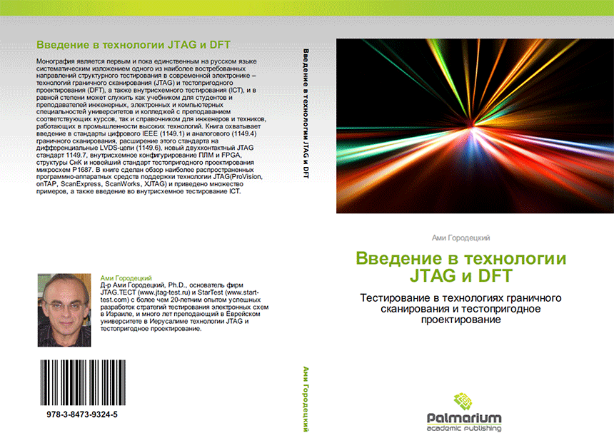 Monograph